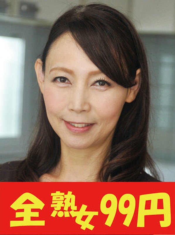 【媚薬潮吹き】烏丸まどか 熟女妻が抵抗できず連続潮｜【必見】媚薬で開発されてイク美人妻